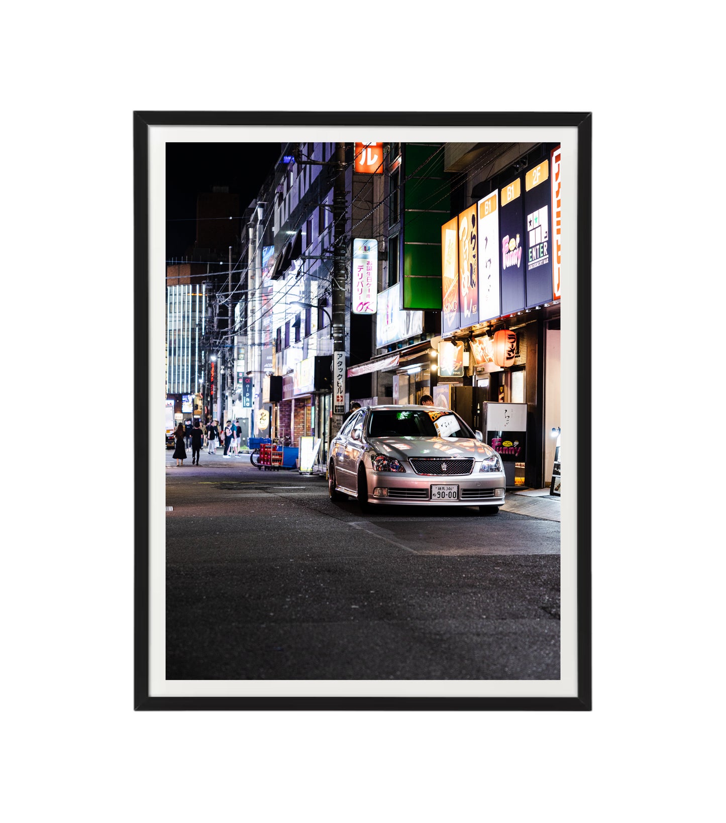 Tokyo Streets